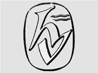 Das Logo vom Heering-Verlag wird angezeigt
